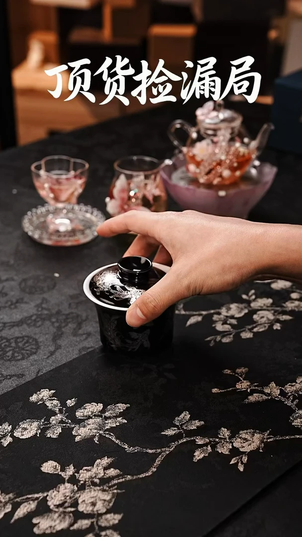 浣泥精选好物@@@@@@