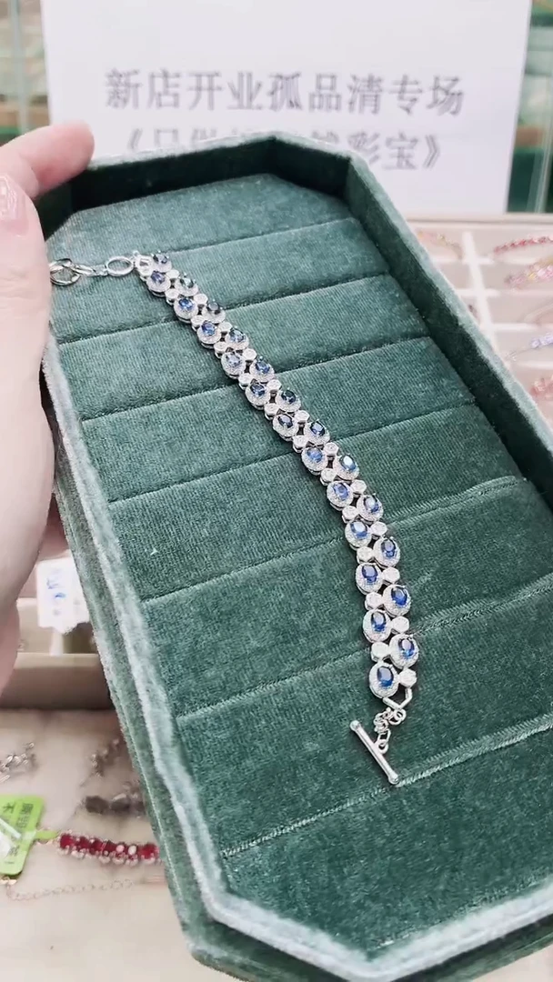手链蓝宝石银S925镶嵌352ZB1128产品一个（多样性）