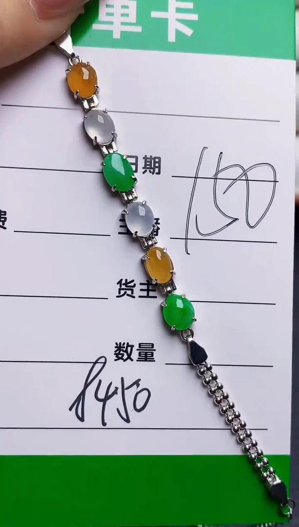 银S925镶嵌戒指翡翠8450