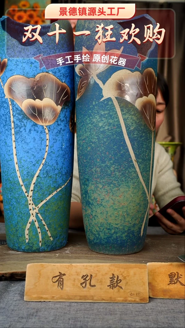 陶瓷27-239口12高50   4个1-2个误差