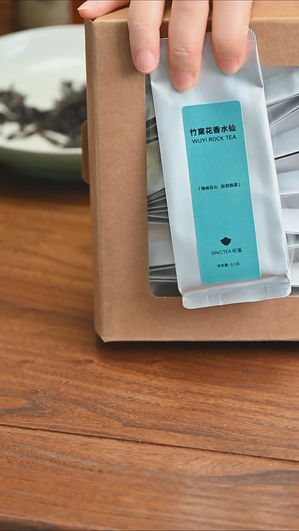 福利 2023竹窠花香水仙（20泡