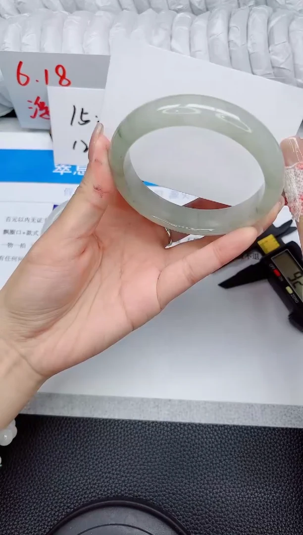 石英质玉手镯未镶嵌145-62.2
