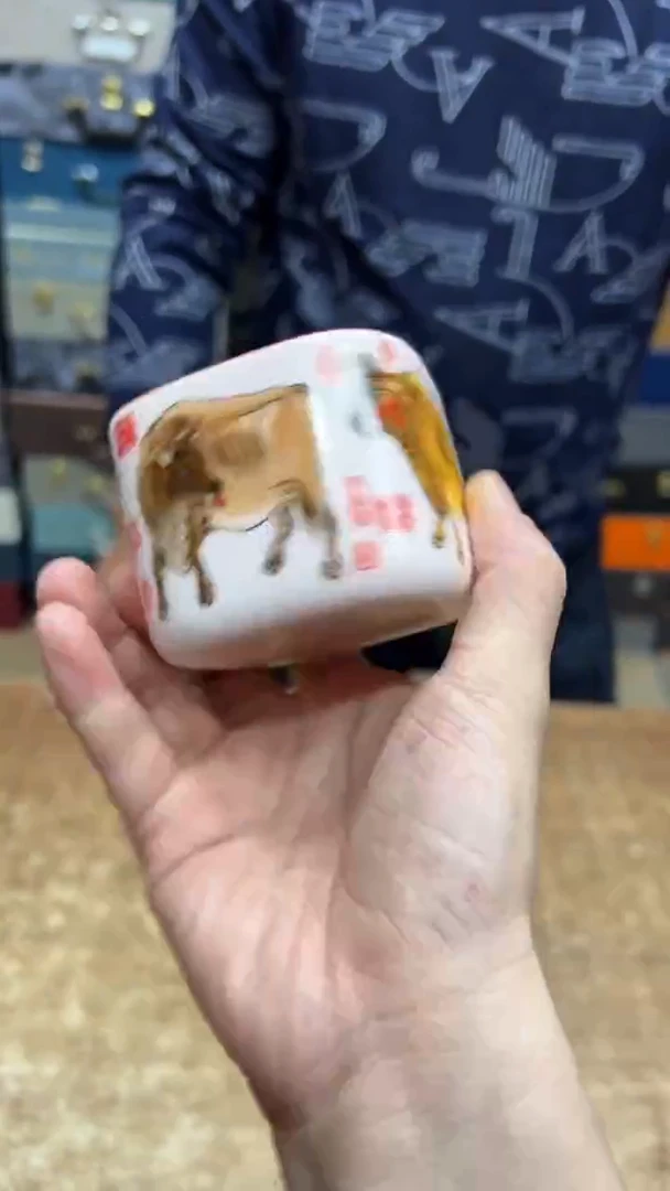 【闪购商品】其他其他其他其他其他