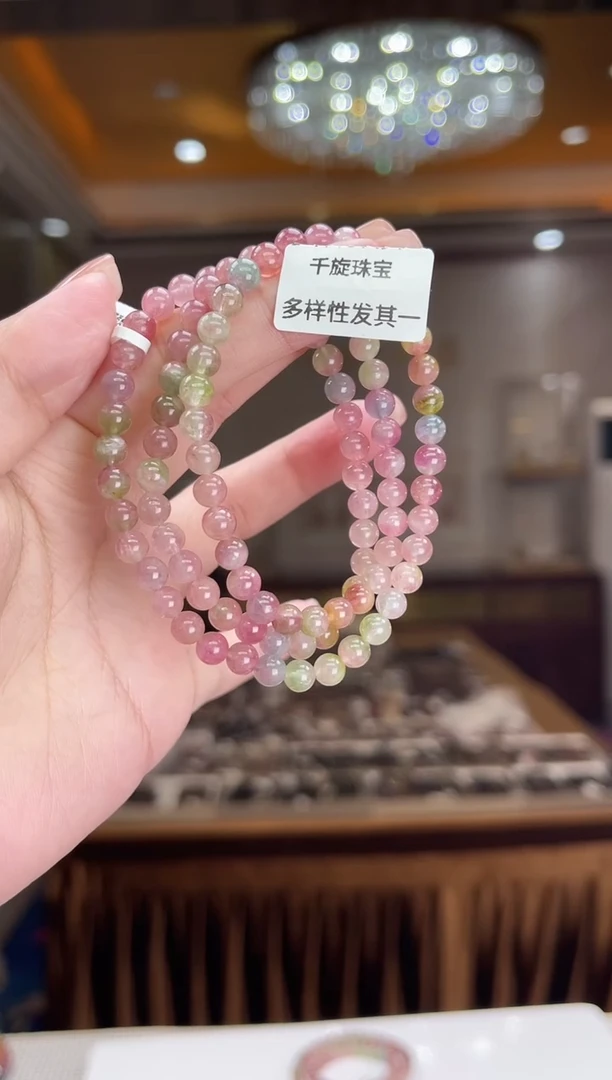 未镶嵌/碧玺项链5mm+多圈多样性发货