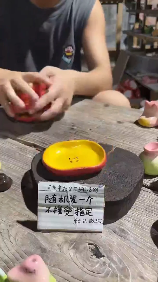 103釉下彩手工微瑕陶瓷