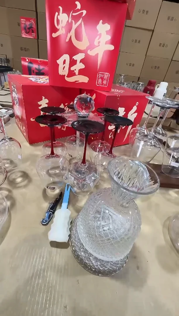 【闪购商品】水晶玻璃无盖款直播专属价格