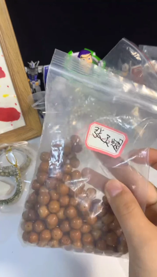 星月菩提吊坠張*赐70
