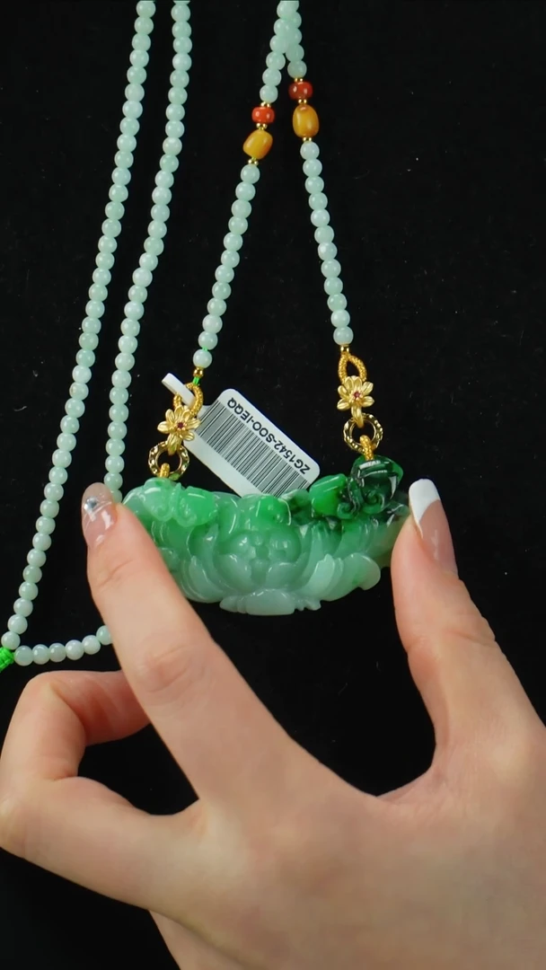 颈饰未镶嵌翡翠弯弯