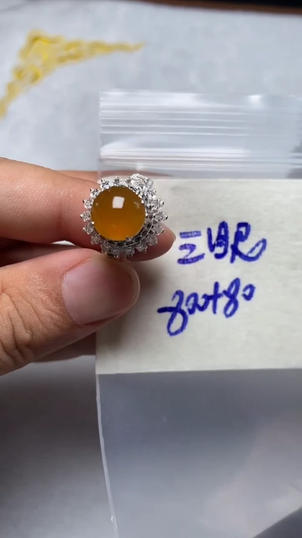 未镶嵌定制翡翠三**猴天然缅甸翡翠A货