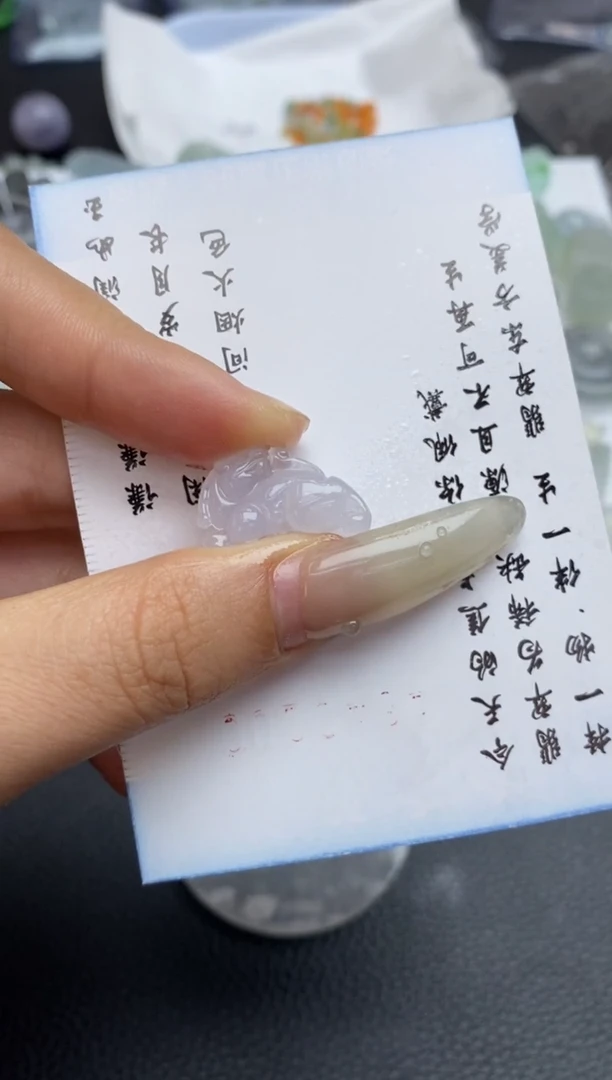 未镶嵌定制翡翠翡翠毛货~