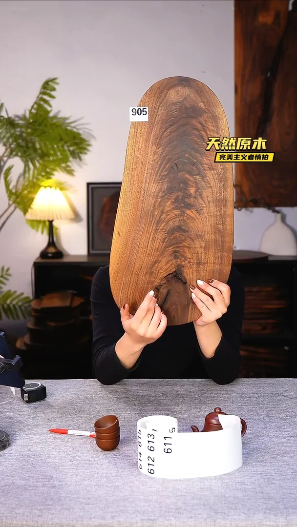 木北美黑胡桃原木.干裂疤结不属于商品质量问题完美主义者慎拍