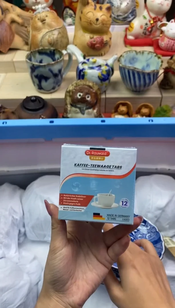 瓷片隆莲瓷器欢迎大家