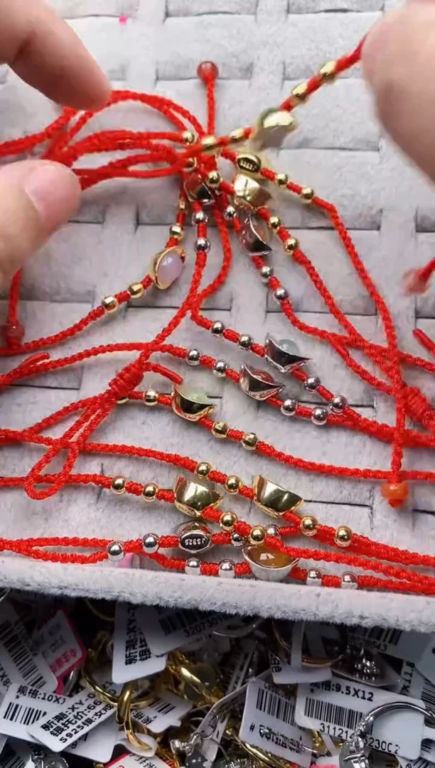 【闪购商品】翡翠戒指银S925镶嵌一单一个随机发货介意勿拍