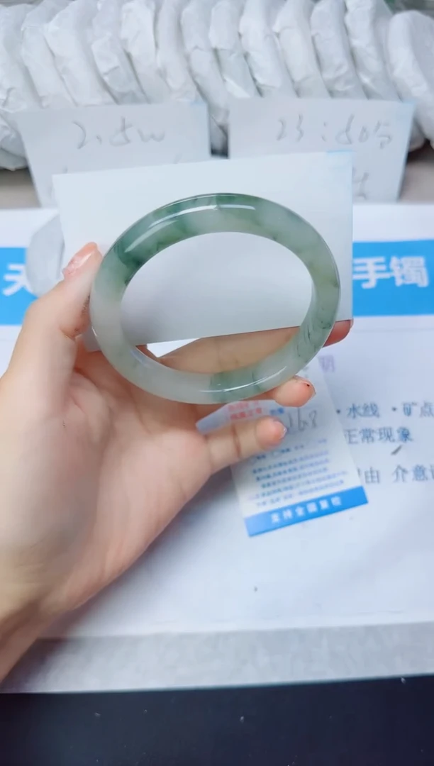 石英质玉手镯未镶嵌220/60.6