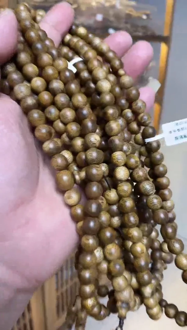 【闪购商品】沉香手串莺歌绿圆珠长串0.9多样性发其一30