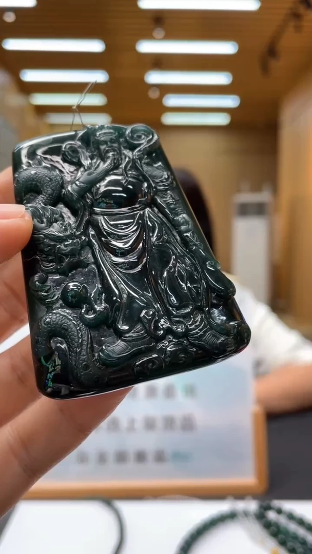 定制翡翠未镶嵌********139