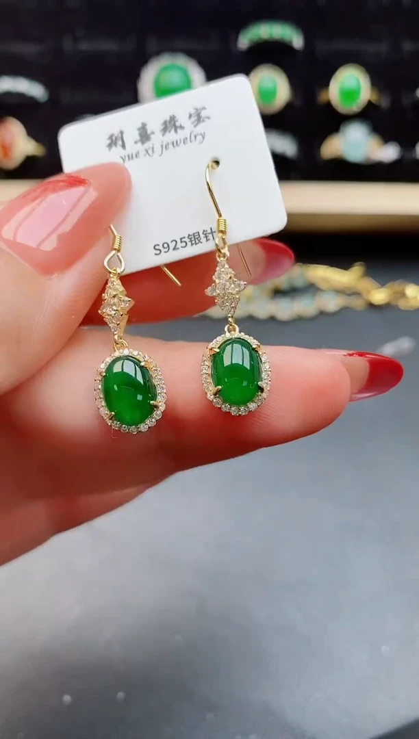 【闪购商品】翡翠耳饰银S925镶嵌12121