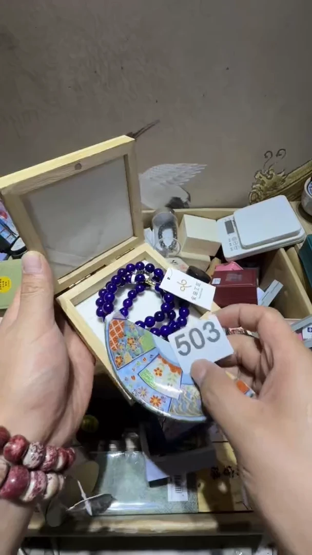 瓷片快*瓷器瓷器瓷器瓷器瓷器瓷器