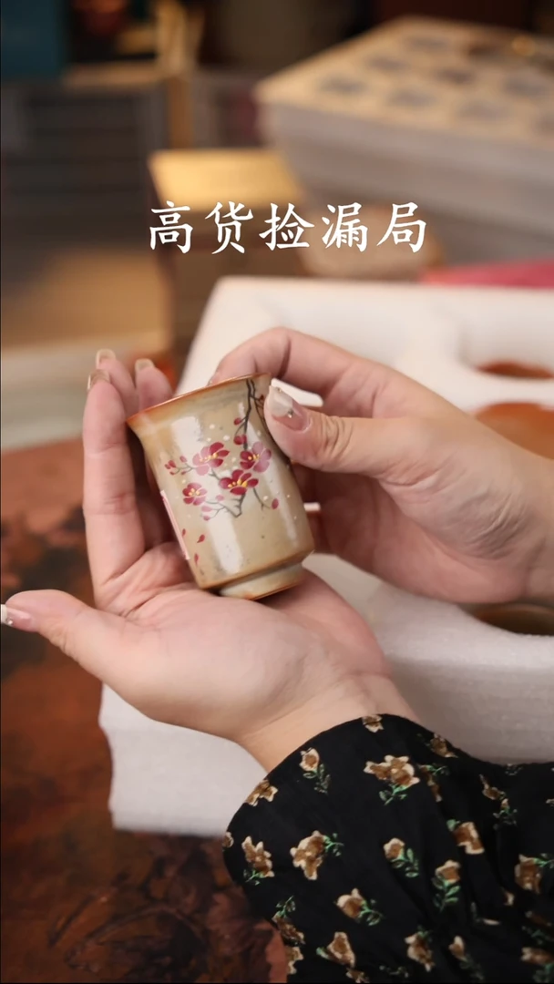 陶瓷茶具（无礼盒@@T2840