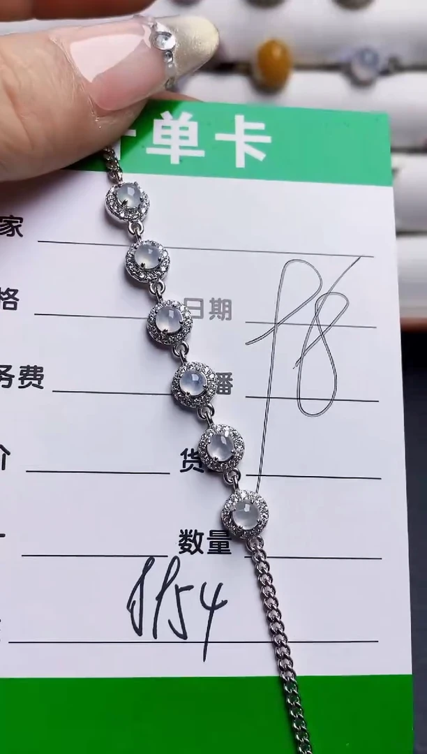 银S925镶嵌戒指翡翠8954