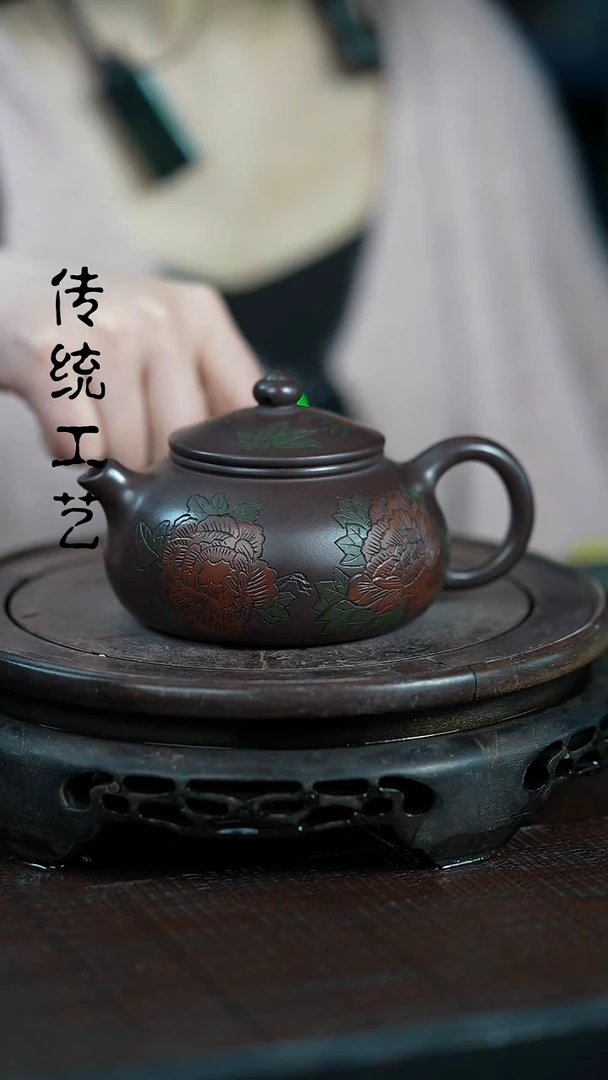 【闪购商品】紫砂茶壶原矿全手12