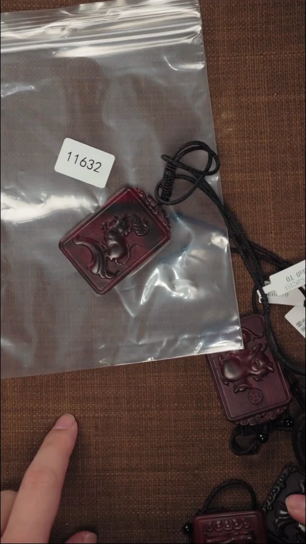 【闪购商品】檀香紫檀（小叶紫檀）木艺11632鼠守护无事牌3821S