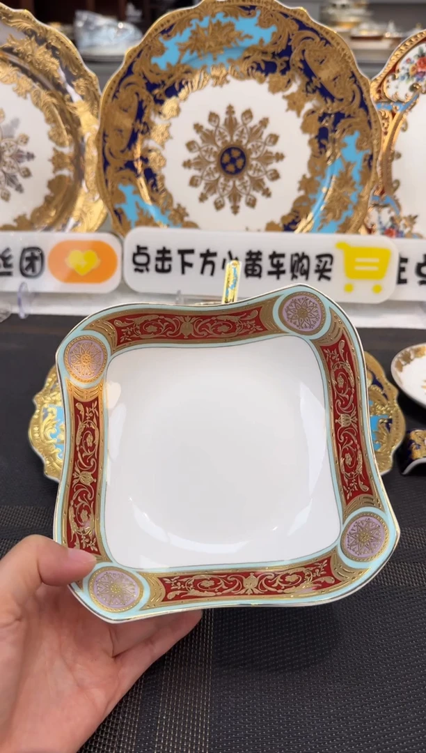 搪瓷6寸方形沙拉碗2个