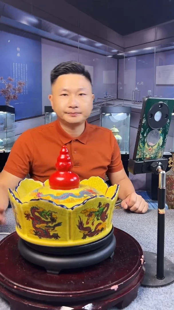摆件【闪购摆件】{闪购摆件}   22