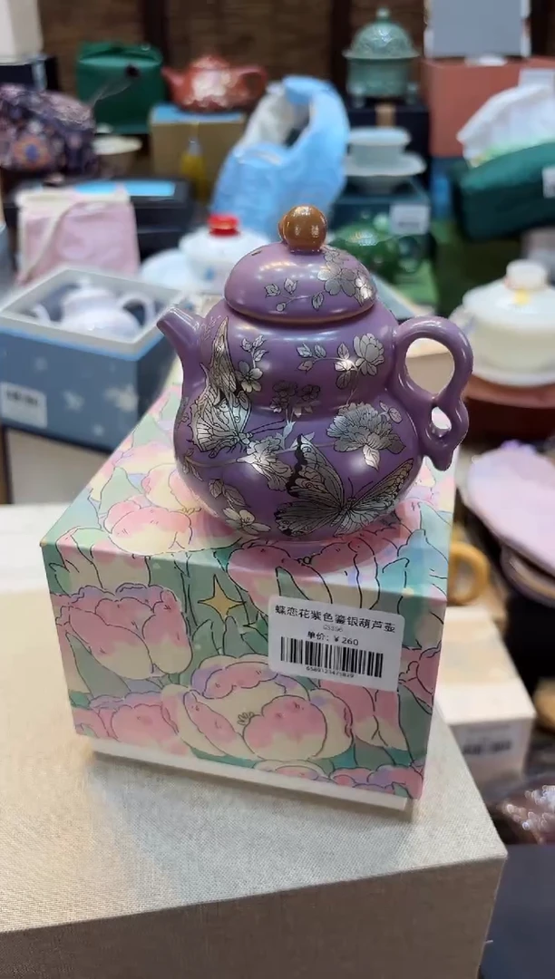 摩吉先生专属闪拍链接