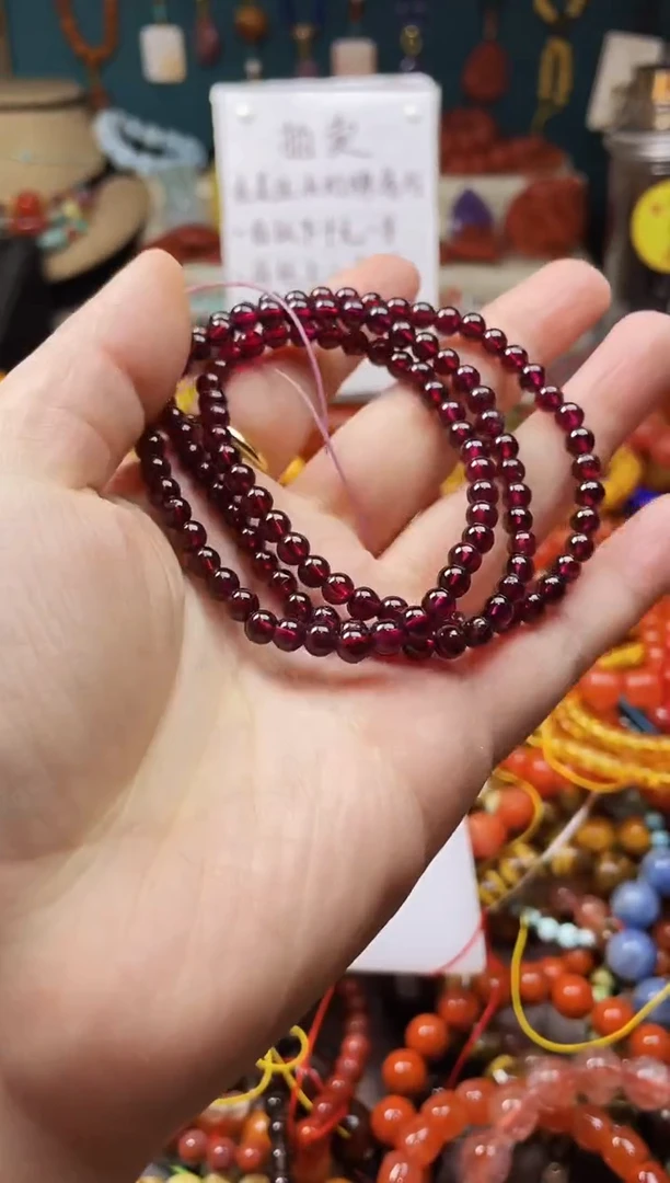 【闪购商品】玛瑙/玉髓.未镶嵌48429一物一图发货