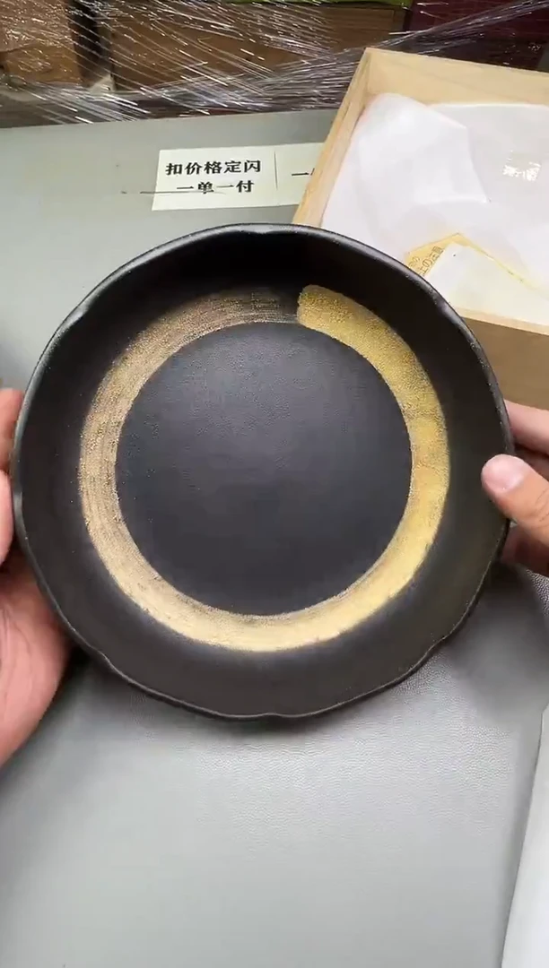 瓷片依***⁰786碰瓷社中古瓷器 拒绝假货 感谢您的支持~