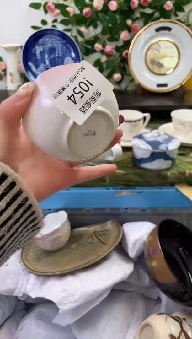 【闪购商品】瓷片54海外中古回流瓷器 默认瑕疵慎拍