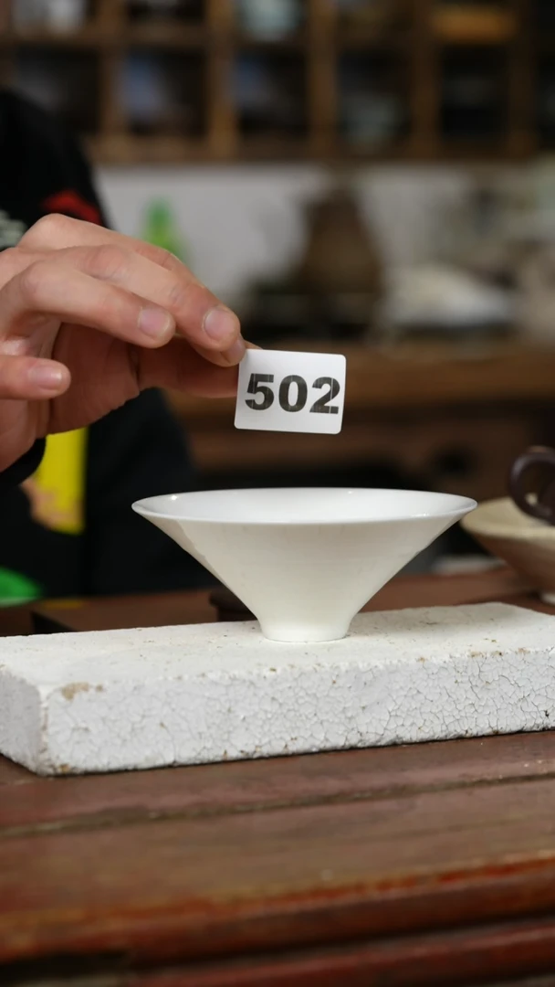 瓷片标题标题标题标题