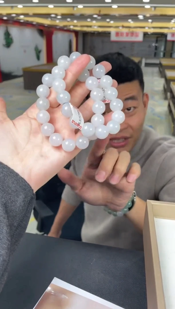 【闪购商品】定制翡翠未镶嵌-07HDJT0140844多样性发其一