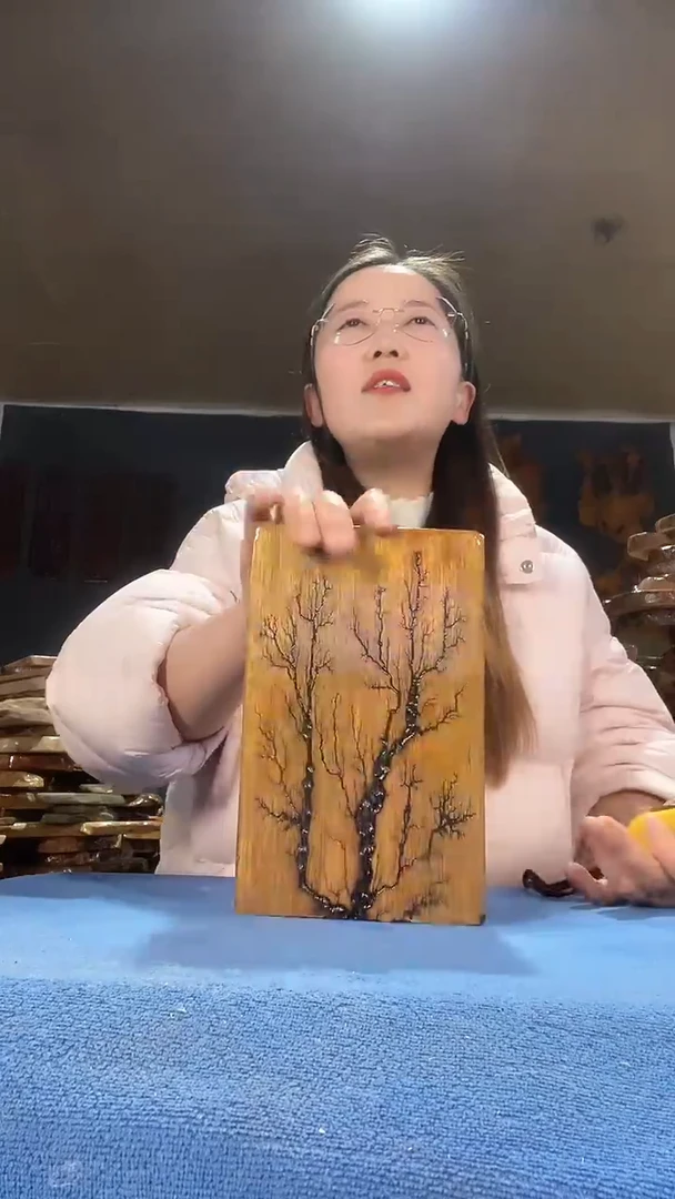 大*茶盘本店截图为准（不含配件）