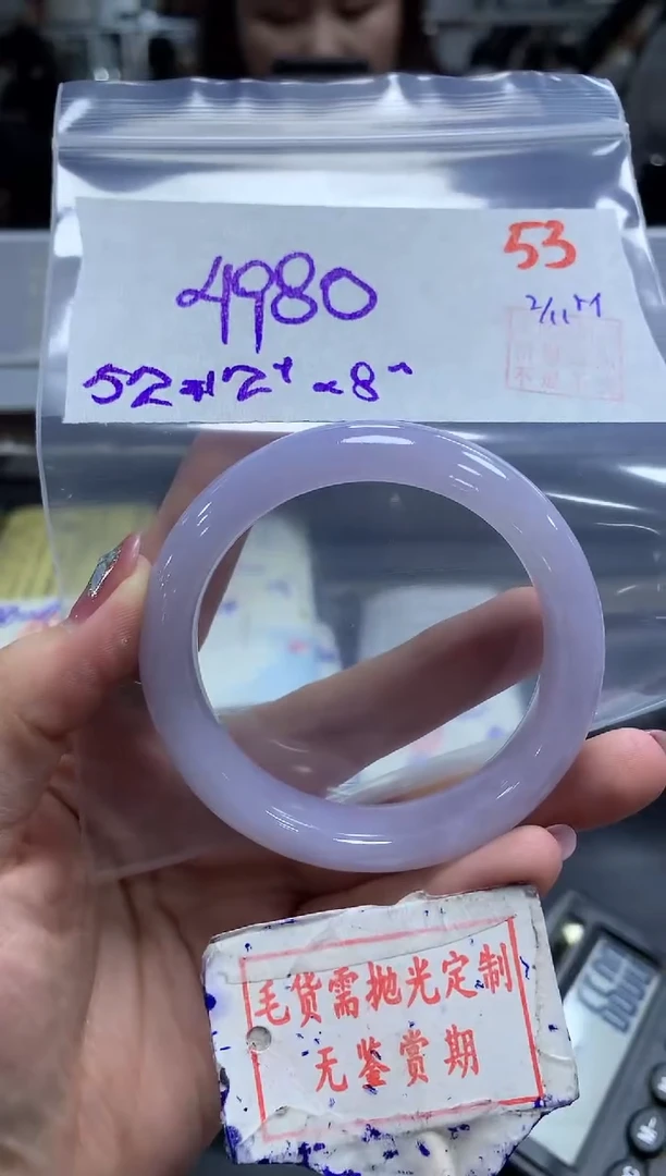 未镶嵌定制翡翠53毛货需精细抛光多样性发1件