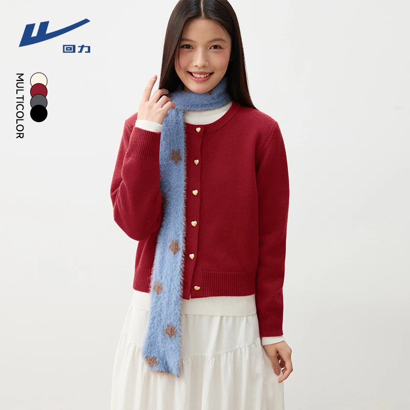 回力酒红色毛衣秋冬季女2025新款爆款小香风开衫短款显瘦针织上衣