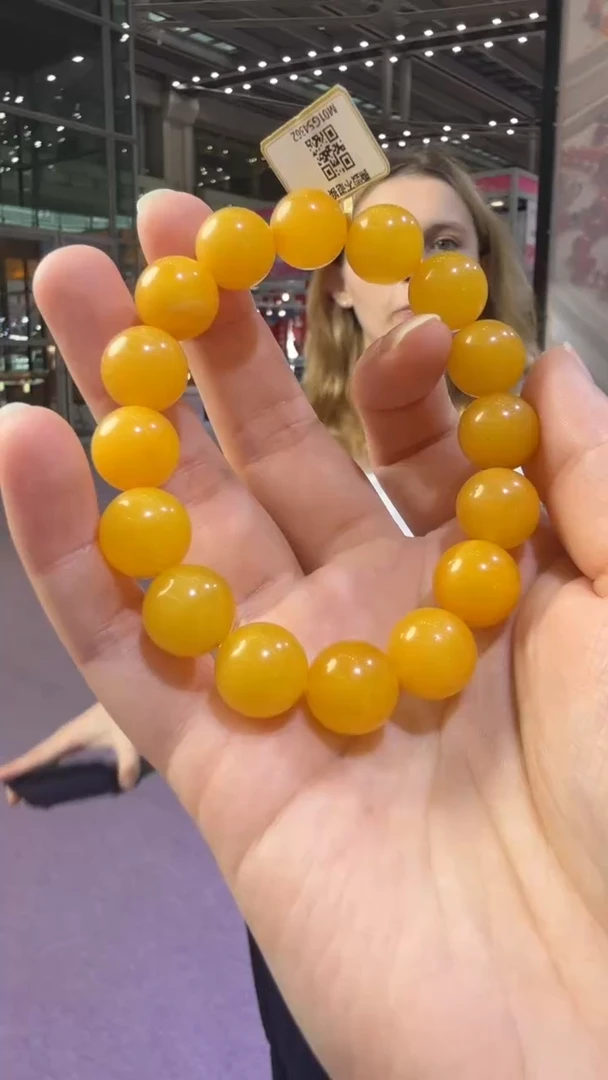 手链琥珀未镶嵌49秒拍号 假一罚三