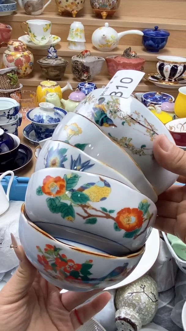 【闪购商品】【闪购商品】【闪购商品】