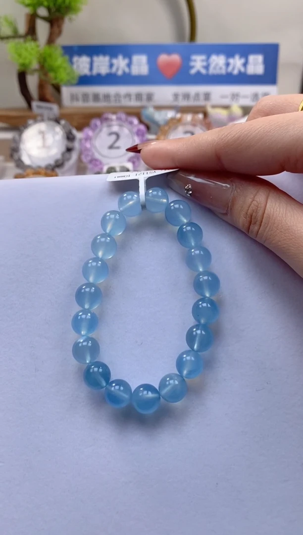 【闪购商品】水晶手串未镶嵌海蓝宝10+