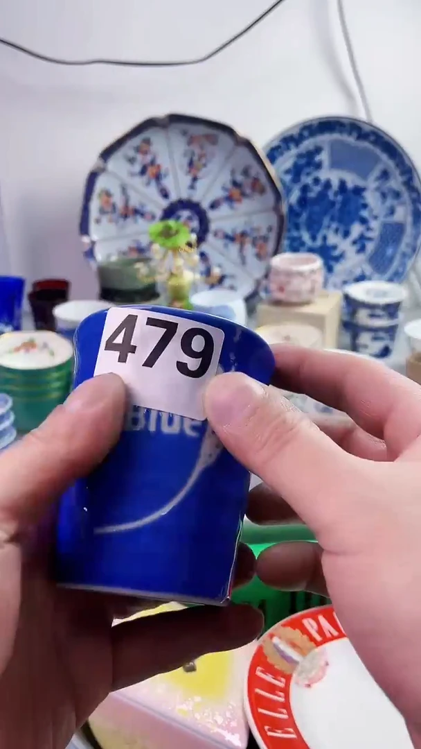 【闪购商品】瓷片777777777 479