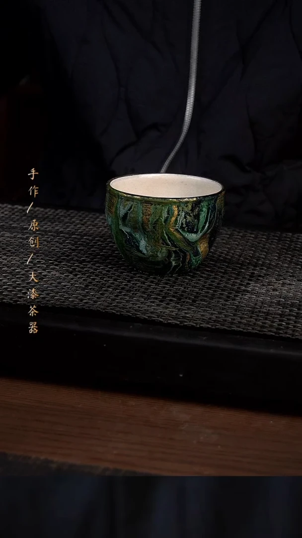 675小康茶器小康茶器