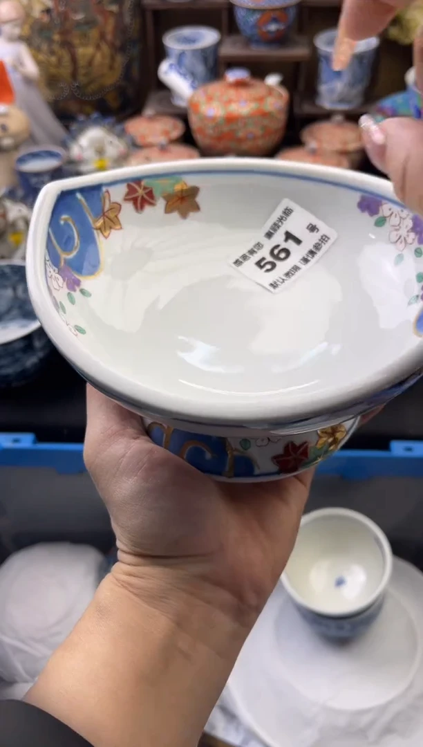 【闪购商品】瓷片561号六六工艺品瓷器