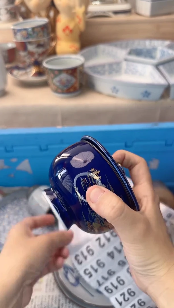 茶杯紫砂德****子910淘艺中古瓷器全场满18元包邮