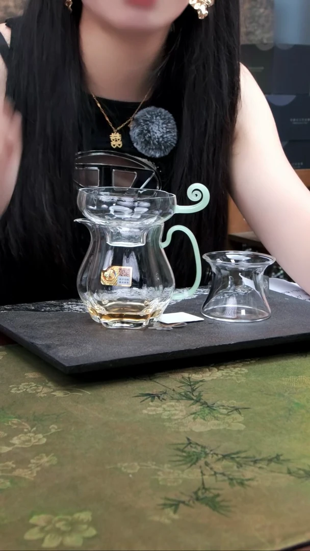 颂妍茶海+予乐激光 浅玉色