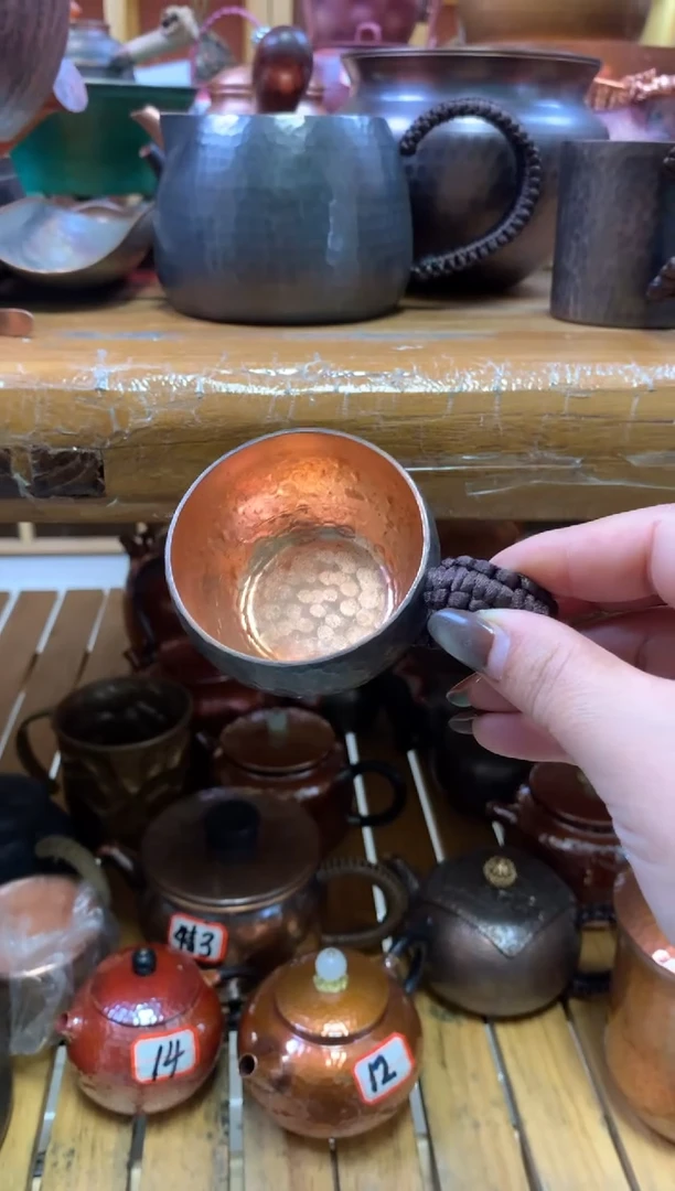 紫铜一张打耳把主人杯
