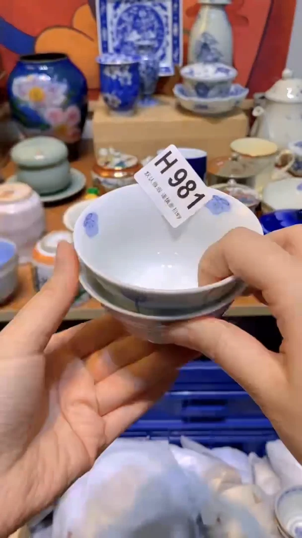 思羽甄选壹号商品HH981