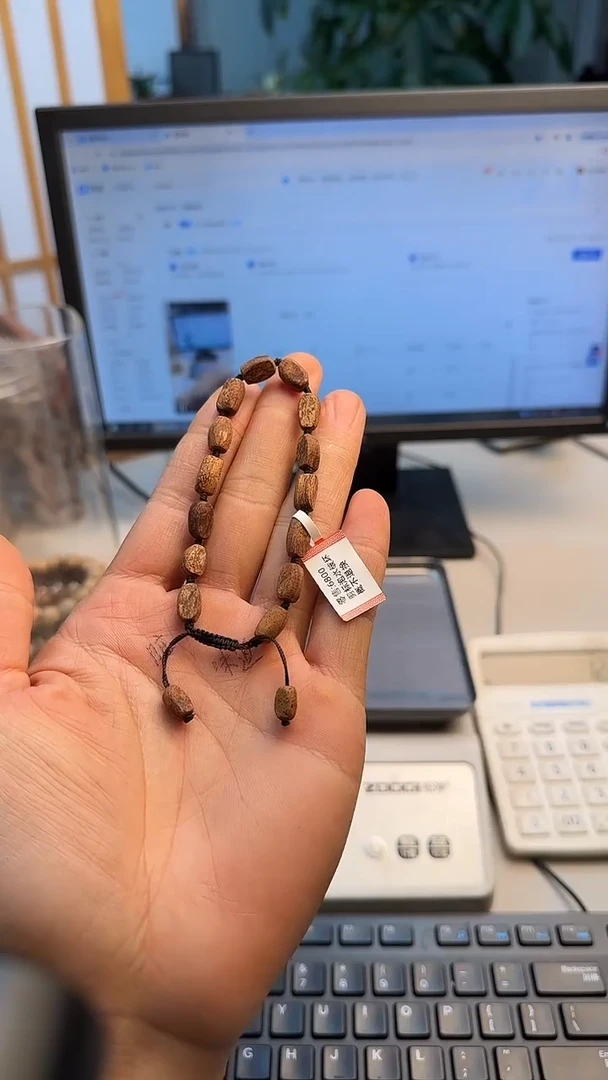 沉香手串富森红土沉香3.5克