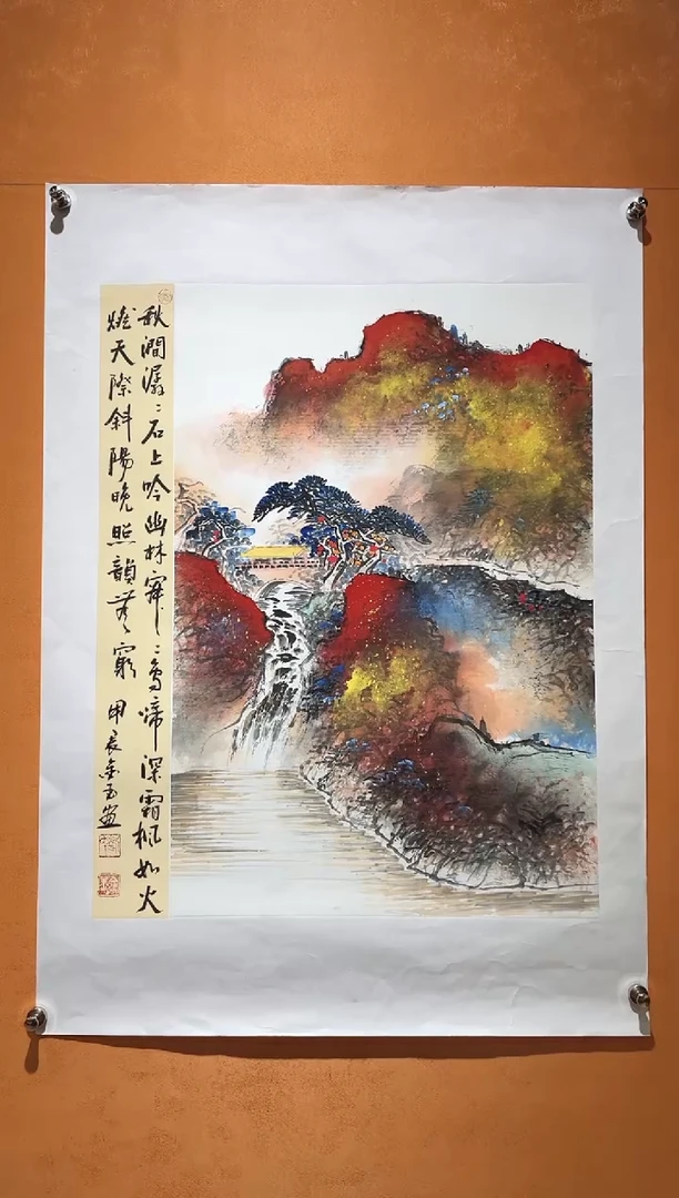 国画刘金玉老师亲笔手绘