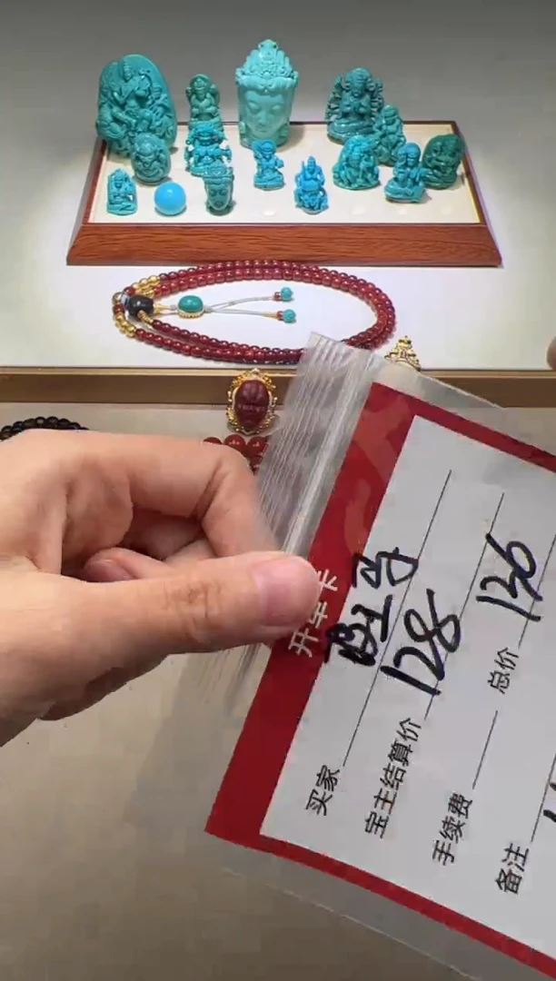 【闪购商品】南红玛瑙配饰配饰未镶嵌配饰配饰